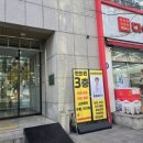 시티짐 답십리점 이미지