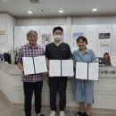 수원시원한의원 이미지