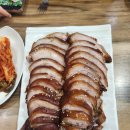 서울족발 | 서울 양천맛집 신월동족발 명성왕족발 족발 후기