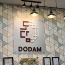 도담 | [태국여행]태국 여행 한국 집밥 맛집 파타야 한식 맛집 도담 솔직후기