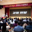 봉곡동150 이미지