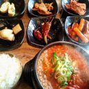 삼다돈가(봉천점) 네이버블로그