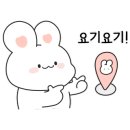 사는기쁨이비인후과의원 이미지