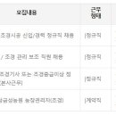 한덕건설(주) 이미지