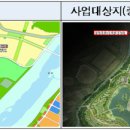 이레 에너지 발전소 이미지