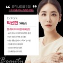 명성메디칼의원 이미지