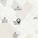 민제한의원 이미지