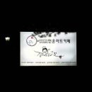 한우텃밭 네이버블로그