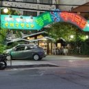 동래국밥 이미지