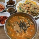 훈자야마트 개인편의점 | [경북 울진군]울진 감성숙소, 바닷가 독채민박 가족여행 촌캉스 즐기기 '온양리 민박'