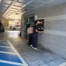 오거리공영주차장 이미지