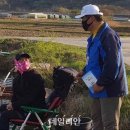 공단낚시
