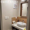 애월펜션 화목맨션 이미지