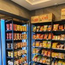 아리수 호텔 이미지