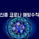 GS25 꿈에그린점 이미지