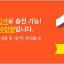 온누리 안경 이미지