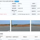 성내리 마을회관 이미지