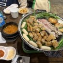 부추곱창(평택점) 이미지