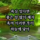 세월에 장사없다 이미지