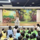 능동 주민센터 이미지