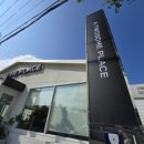 투썸플레이스 포항연일점 이미지