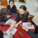 곡란경로당 이미지