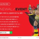 브록 레스너, 돈 캘리스, 라이백, 펜타곤 주니어, 커트 앵글, 맷 리들, UFC 228 外 이미지