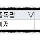 제일일렉트릭(주) 네이버블로그