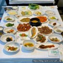 산중고을 이미지