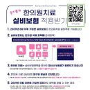 광제유리 네이버블로그