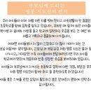 대원 명문 태권도장 이미지