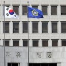 소원.1 - 용인시 기흥구 용구대로2145번길 19 | 소원.1