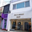 나비사주카페 이미지