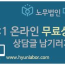 다현전문화장품