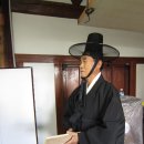 부호장 이미지