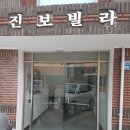 경남자동문 이미지