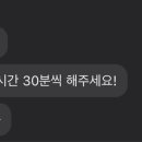 비전하늘약국 이미지