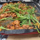 진미촌 | 당진 진미촌 현지인 맛집에서 즐긴 푸짐한 한상차림 내돈내산 후기