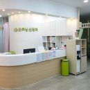 익산굿모닝신경과의원 이미지