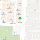 참다한홍삼고잔점