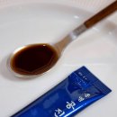 더총명한의원 | 상현동 한의원 직원의 총명공진단 수(壽) 한달 복용후기