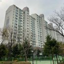 상현2동 행정복지센터 이미지