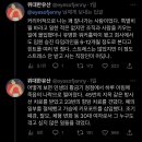 수퍼파워