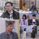 무전빌딩 이미지