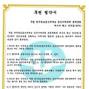 애니카랜드 연암점 이미지