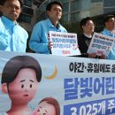 동대문 서울달빛 브런치