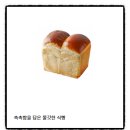 파리바게트산본목련점 이미지