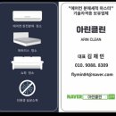 벌마들로 네이버블로그