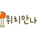 효자황태구이 이미지