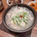 미성돼지국밥 이미지